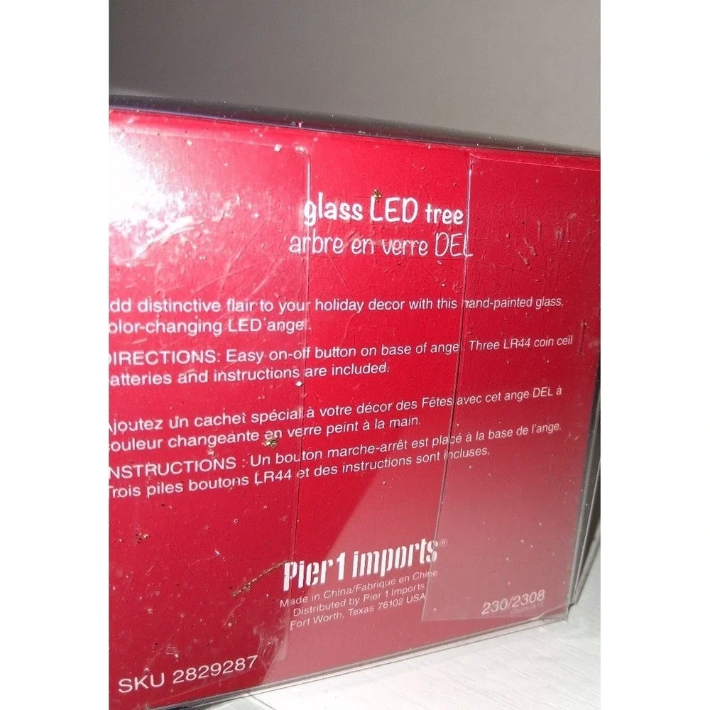 Pier 1 Imports Glass LED Christmas Tree 8